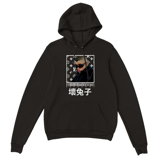 BAD BUNNY DESIGNER VINTAGE HOODY